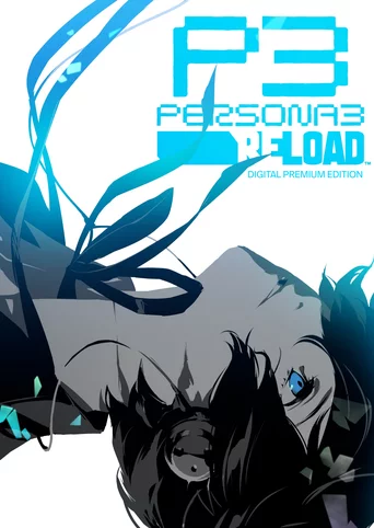 Persona 3 Reload Digital Premium Edition