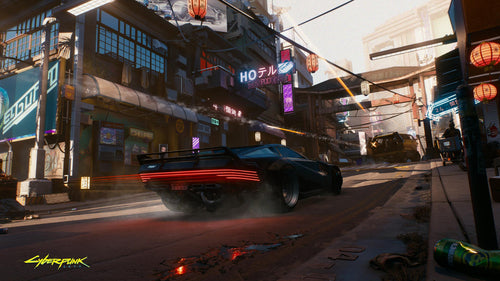 Cyberpunk 2077: Ultimate Edition