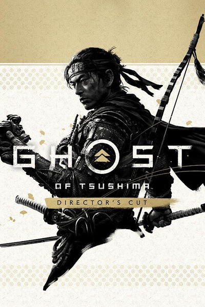 Ghost of Tsushima Director's Cut