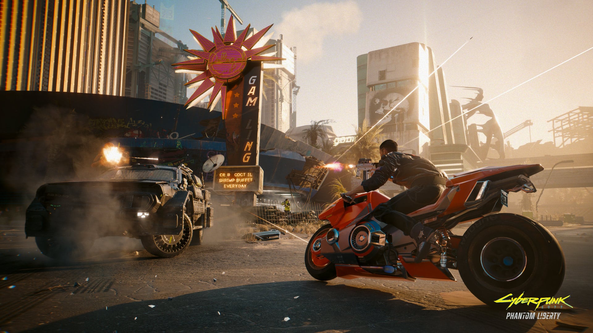 Cyberpunk 2077: Ultimate Edition
